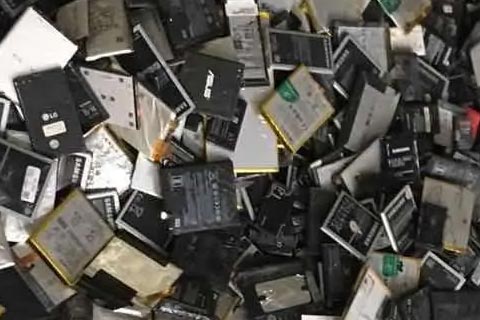 安徽废电池回收协议